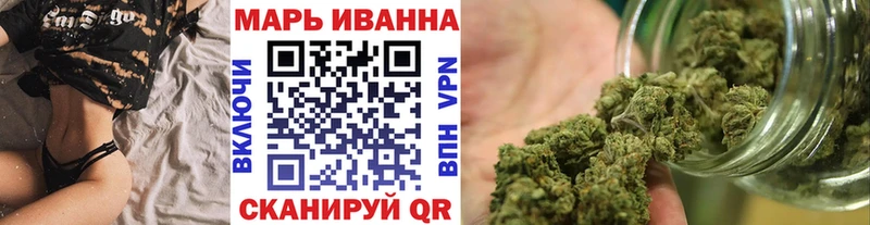 Где можно купить наркотики Закаменск Альфа ПВП ГЕРОИН Бошки Шишки КОКАИН Гашиш