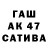A-PVP СК КРИС Tanay TV