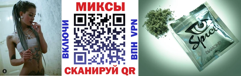 БУТИРАТ 1.4BDO  купить закладку  Закаменск 