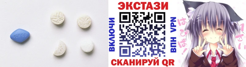 ЭКСТАЗИ Punisher даркнет сайт Закаменск