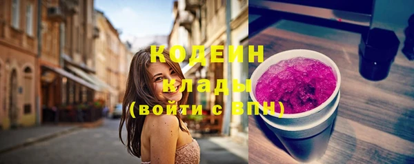ECSTASY Приозерск