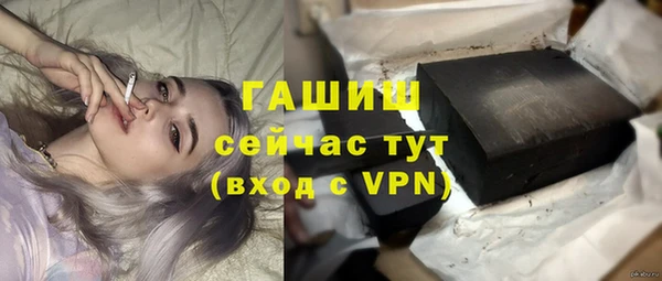 меф Вяземский