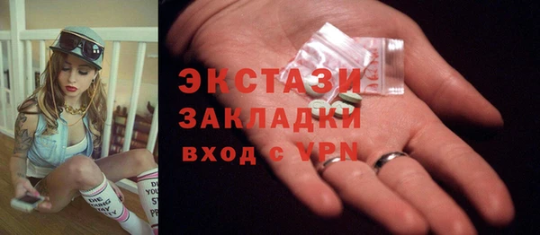 a pvp Вязьма