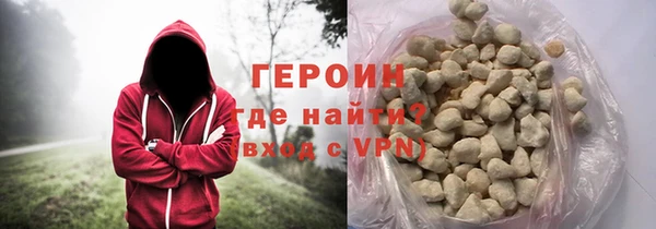 a pvp Вязьма