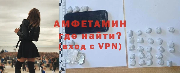 a pvp Вязьма