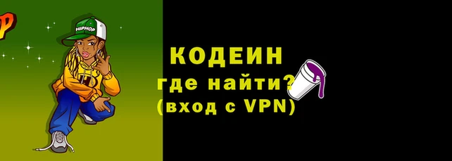 прущая мука Протвино