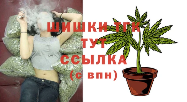 MESCALINE Володарск