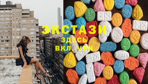 a pvp Вязьма