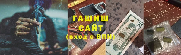 a pvp Вязьма