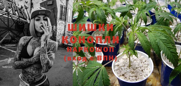 мефедрон мука Вязники