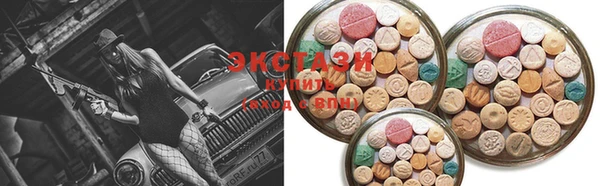 меф Вяземский
