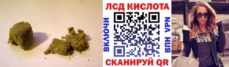 kraken сайт  Закаменск  ЛСД экстази ecstasy 